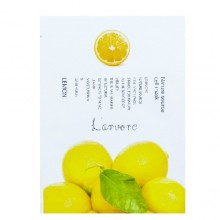 Тканевая маска для лица с экстрактом лимона